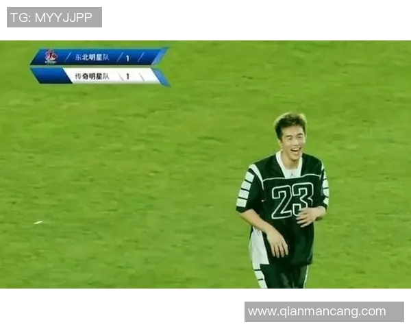 足球球星与歌手跨界合作带来音乐与竞技的完美融合