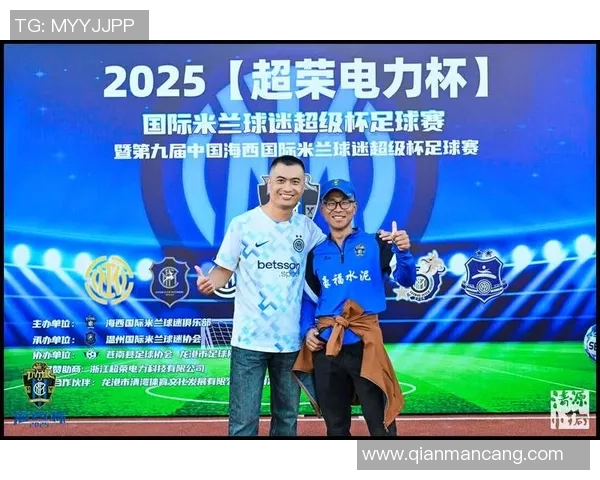 近期足球赛场风头最劲的球星表现如何引领全球关注与讨论